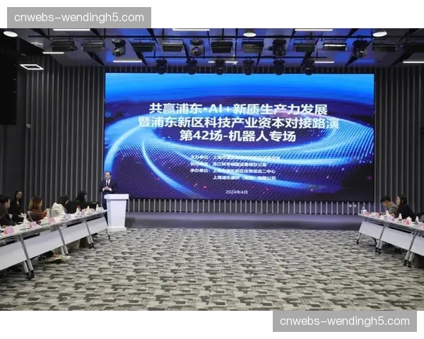 影响力投资关注该领域 资本开始系统性地支持具有社会价值的体育项目
